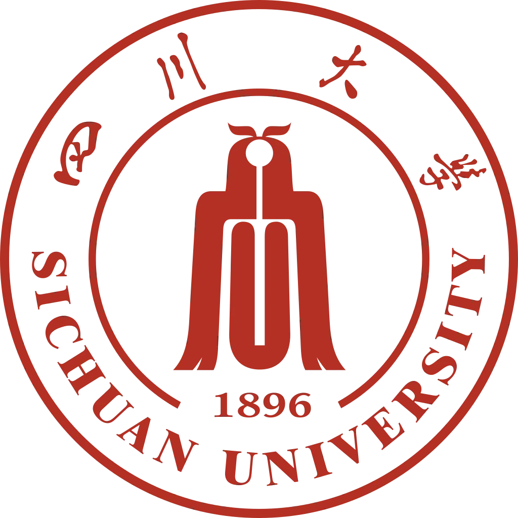 四川大学