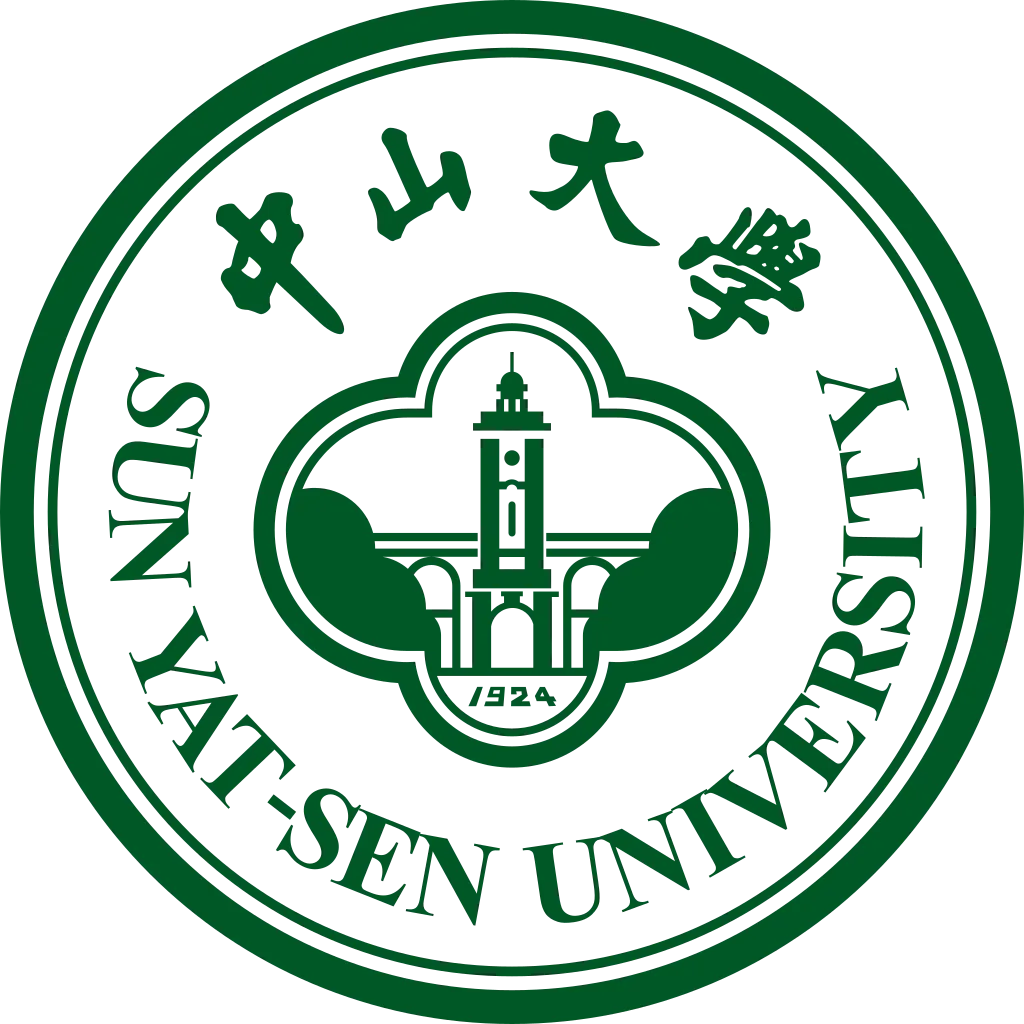 中山大学