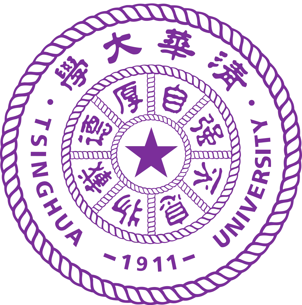 清华大学