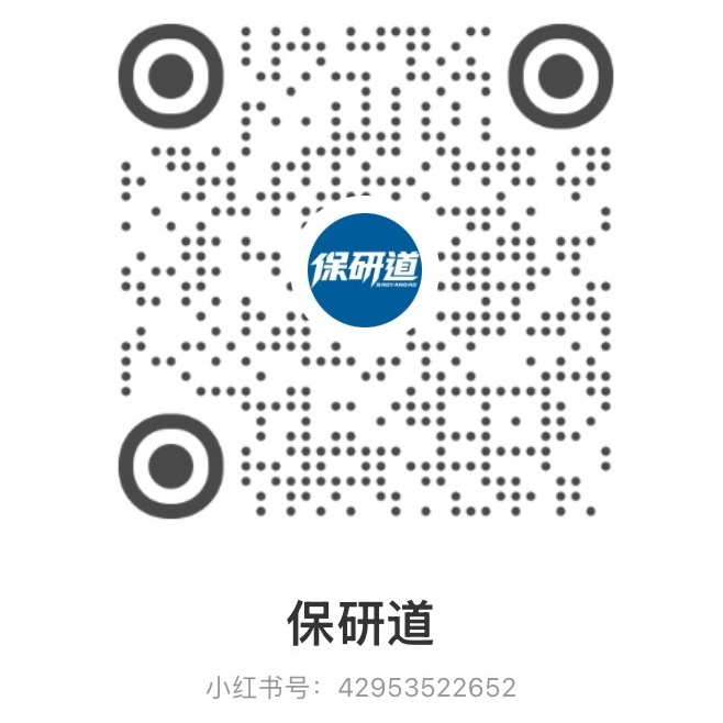小红书