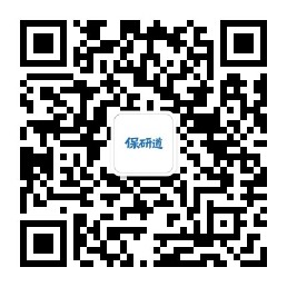 微信公众号