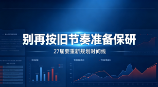 资源