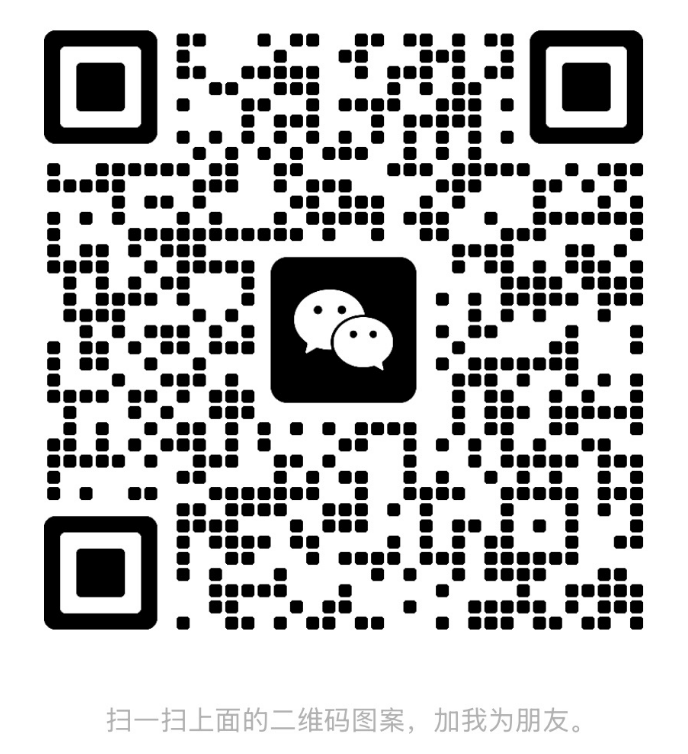 PixPin_2025-11-07_11-51-12.png