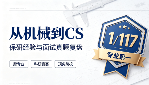 新闻标题